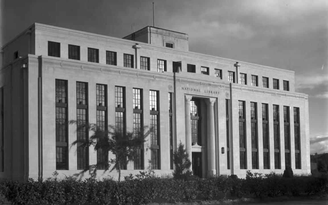 National Library building on King's Avenue, Canberra