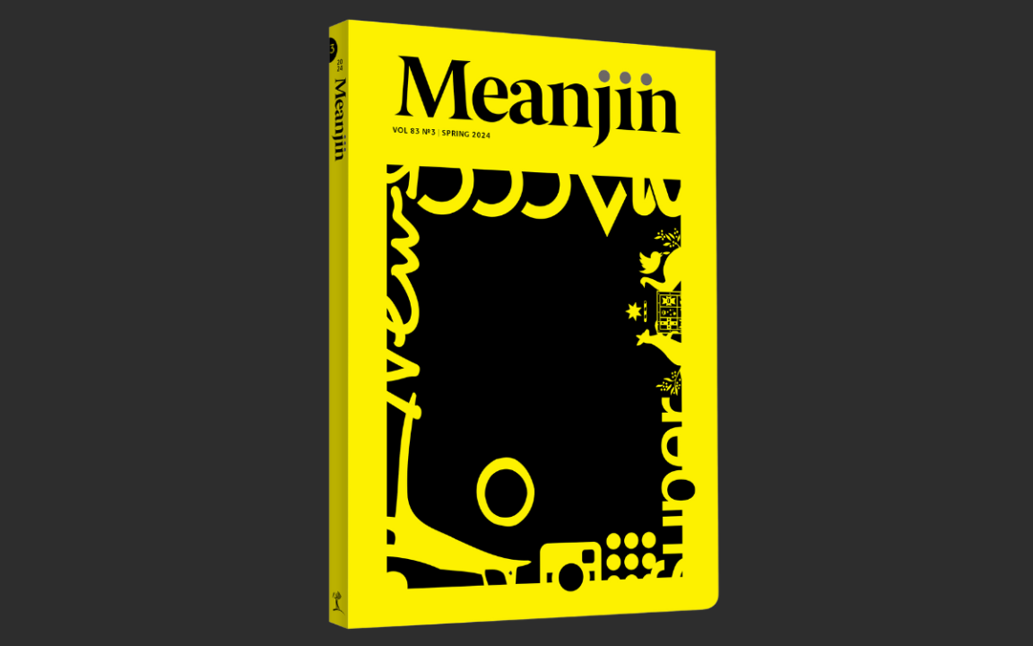 A book cover of Meanjun Volume 83 number 3